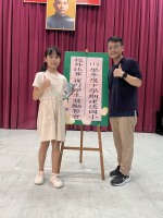 113學年度第二學期六年級學生獎勵餐會:S__49791013_0