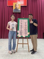 113學年度第二學期六年級學生獎勵餐會:S__49791015_0