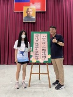 113學年度第二學期六年級學生獎勵餐會:S__49791020_0