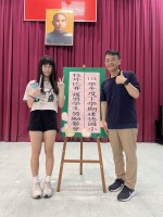 113學年度第二學期六年級學生獎勵餐會:S__49791025_0