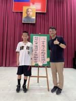 113學年度第二學期六年級學生獎勵餐會:S__49791029_0