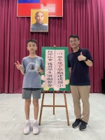 113學年度第二學期六年級學生獎勵餐會:S__49791030_0