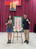 113學年度第二學期六年級學生獎勵餐會:S__49791033_0