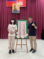 113學年度第二學期六年級學生獎勵餐會:S__49791034_0