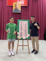 113學年度第二學期六年級學生獎勵餐會:S__49791035_0