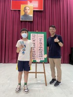 113學年度第二學期六年級學生獎勵餐會:S__49791036_0