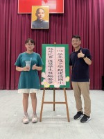 113學年度第二學期六年級學生獎勵餐會:S__49791040_0