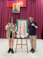113學年度第二學期六年級學生獎勵餐會:S__49791041_0