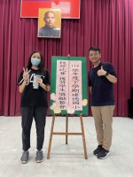 113學年度第二學期六年級學生獎勵餐會:S__49791043_0