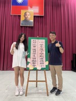 113學年度第二學期六年級學生獎勵餐會:S__49791045_0