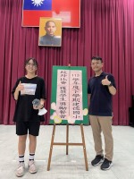 113學年度第二學期六年級學生獎勵餐會:S__49791046_0