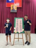 113學年度第二學期六年級學生獎勵餐會:S__49791047_0