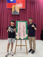 113學年度第二學期六年級學生獎勵餐會:S__49791048_0