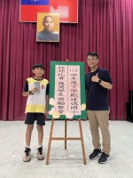 113學年度第二學期六年級學生獎勵餐會:S__49791050_0