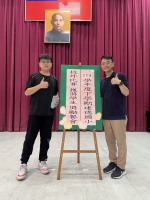 113學年度第二學期六年級學生獎勵餐會:S__49791051_0