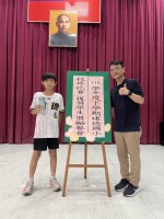 113學年度第二學期六年級學生獎勵餐會:S__49791052_0