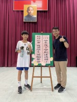 113學年度第二學期六年級學生獎勵餐會:S__49791054_0