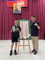 113學年度第二學期六年級學生獎勵餐會:S__49791055_0