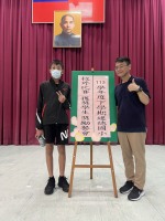 113學年度第二學期六年級學生獎勵餐會:S__49791057_0