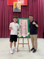 113學年度第二學期六年級學生獎勵餐會:S__49791058_0