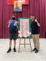 113學年度第二學期六年級學生獎勵餐會:S__49791059_0