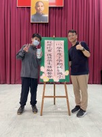 113學年度第二學期六年級學生獎勵餐會:S__49791060_0