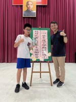 113學年度第二學期六年級學生獎勵餐會:S__49791061_0