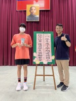 113學年度第二學期六年級學生獎勵餐會:S__49791065_0