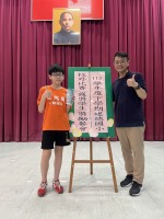113學年度第二學期六年級學生獎勵餐會:S__49791066_0