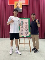 113學年度第二學期六年級學生獎勵餐會:S__49791067_0