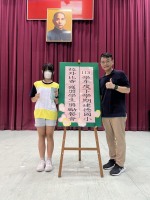 113學年度第二學期六年級學生獎勵餐會:S__49791069_0