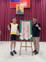 113學年度第二學期六年級學生獎勵餐會:S__49791071_0