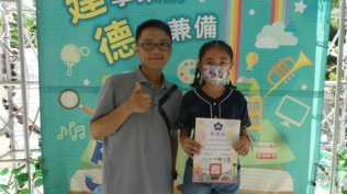 2025.6.27頒獎-榮譽狀、閱讀獎章、輔助學習優良獎章:P1050925