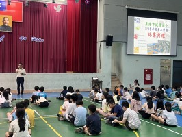 113學年度第二學期期末休業式頒獎及暑假安全宣導:S__50471064_0