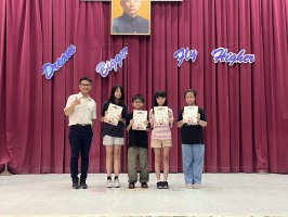 113學年度第二學期期末休業式頒獎及暑假安全宣導:S__50471069_0