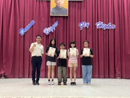 113學年度第二學期期末休業式頒獎及暑假安全宣導:S__50471070_0