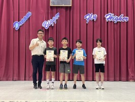 113學年度第二學期期末休業式頒獎及暑假安全宣導:S__50471073_0
