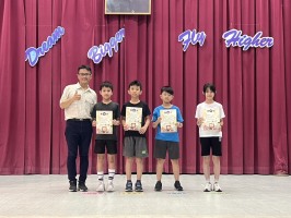 113學年度第二學期期末休業式頒獎及暑假安全宣導:S__50471074_0