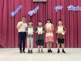 113學年度第二學期期末休業式頒獎及暑假安全宣導:S__50471075_0