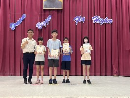 113學年度第二學期期末休業式頒獎及暑假安全宣導:S__50471079_0