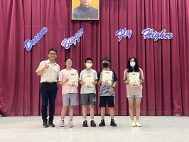 113學年度第二學期期末休業式頒獎及暑假安全宣導:S__50471082_0