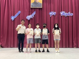 113學年度第二學期期末休業式頒獎及暑假安全宣導:S__50471083_0