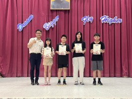 113學年度第二學期期末休業式頒獎及暑假安全宣導:S__50471085_0