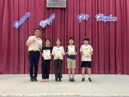 113學年度第二學期期末休業式頒獎及暑假安全宣導:S__50471092_0