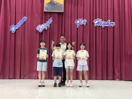 113學年度第二學期期末休業式頒獎及暑假安全宣導:S__50471105_0