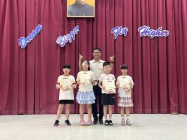 113學年度第二學期期末休業式頒獎及暑假安全宣導:S__50471107_0