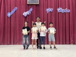 113學年度第二學期期末休業式頒獎及暑假安全宣導:S__50471112_0