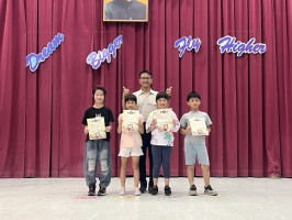 113學年度第二學期期末休業式頒獎及暑假安全宣導:S__50471113_0