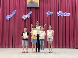 113學年度第二學期期末休業式頒獎及暑假安全宣導:S__50471114_0