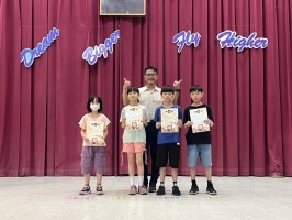 113學年度第二學期期末休業式頒獎及暑假安全宣導:S__50471116_0